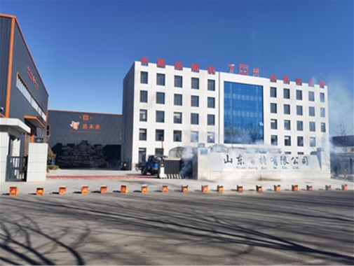 固溶處理對(duì)氮微合金化高強(qiáng)度因瓦合金組織