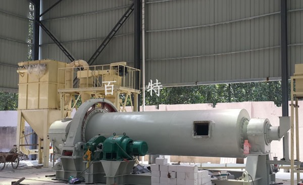 節(jié)能型球磨分級(jí)生產(chǎn)線